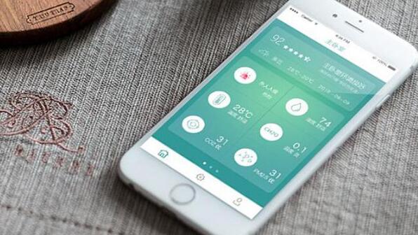 企業(yè)APP制作多少錢