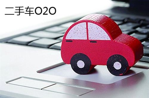 二手商城APP開發