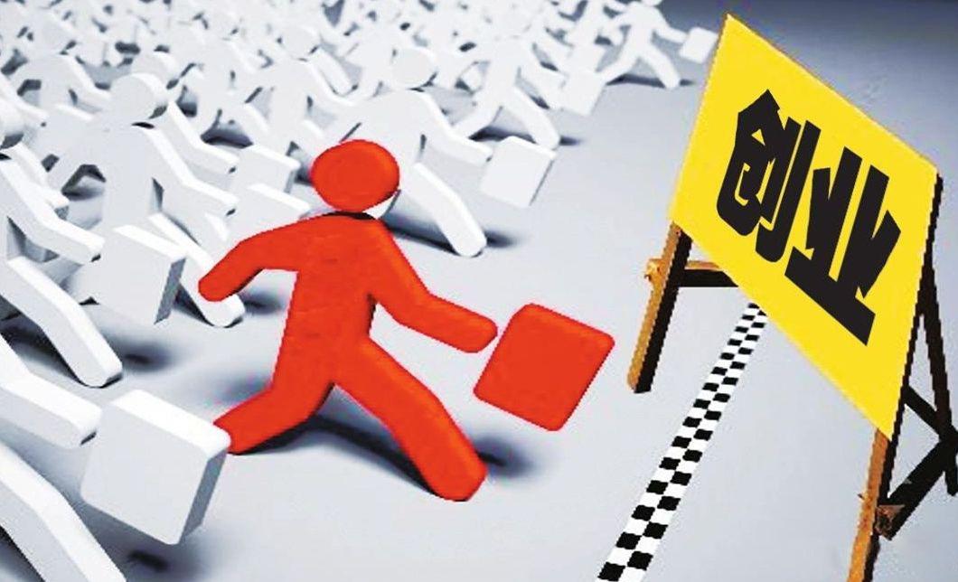 想在農村創業做什么好