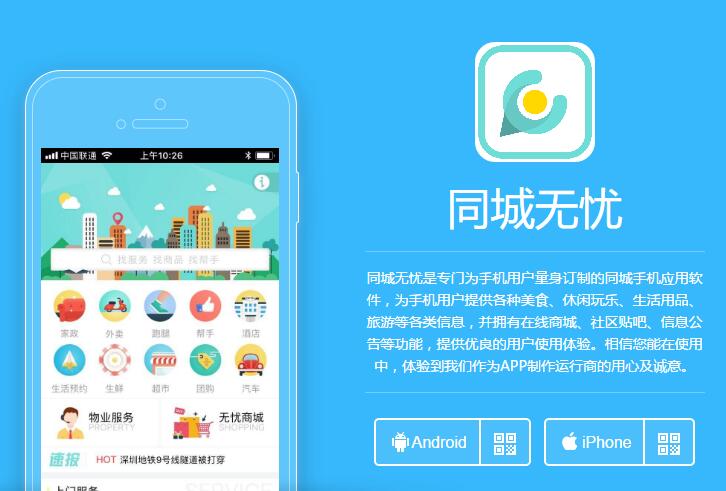 有2萬塊錢怎么創(chuàng)業(yè)