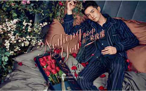 如何開發(fā)鮮花電商app？鮮花電商<a href=//m.w8h.net/t-28969.html target=