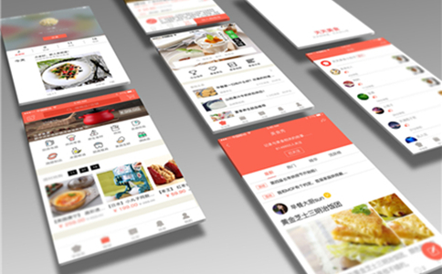 應用公園0基礎10分鐘自己進行生鮮電商app制作，附<a href=//m.w8h.net/t-2207.html target=