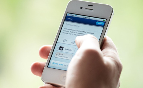 開發一個app需要多少錢，南京app開發，app軟件如何開發