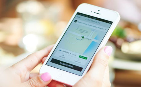 電商平臺<a href=//m.w8h.net/t-1846.html target=