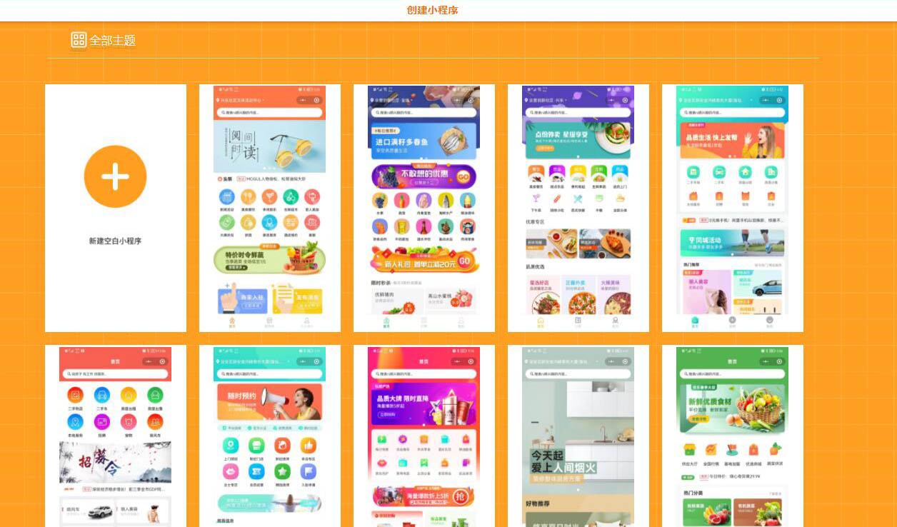 <a href=//m.w8h.net/t-54769.html target=