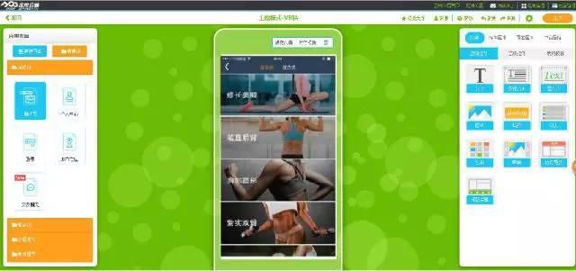 有哪些熱門的AR開發(fā)工具？