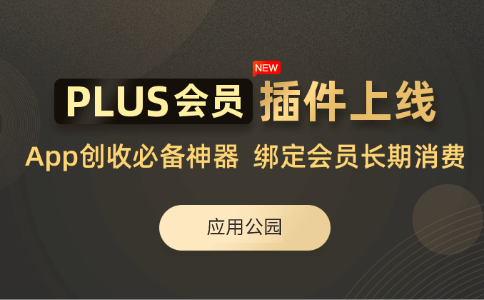 app開發公司在AI時代有哪些實際創新？