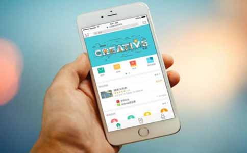 手機app開發所使用的語言