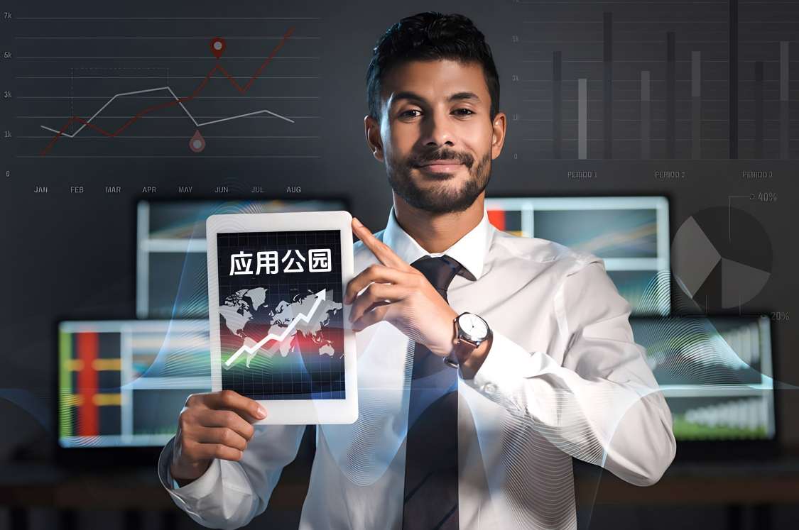 APP開發需要哪些專業人員參與?